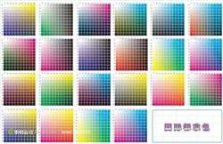 Scatola per imballaggio con stampa personalizzata con stampa su entrambi i lati e manico in corda